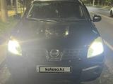 Nissan Qashqai 2008 года за 2 550 000 тг. в Алматы – фото 3