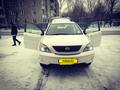 Toyota Harrier 2004 годаүшін8 200 000 тг. в Семей – фото 12