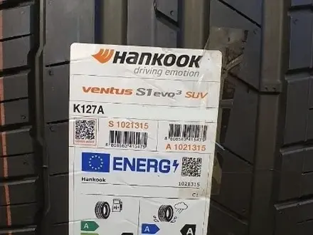 Hankook Ventus K127 285/35R21 325/30R21 за 508 000 тг. в Алматы