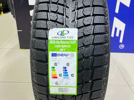 LingLong 2024 Greenmax Winter Ice I-15 255/40R19 96T за 45 000 тг. в Алматы – фото 3