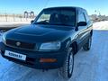 Toyota RAV4 1996 года за 3 050 000 тг. в Караганда – фото 11