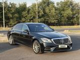 Mercedes-Benz S 450 2017 годаүшін29 000 000 тг. в Шымкент – фото 3