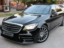 Mercedes-Benz S-Class, 2017