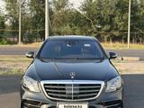Mercedes-Benz S 450 2017 годаүшін29 000 000 тг. в Шымкент