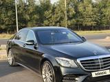 Mercedes-Benz S 450 2017 годаүшін29 000 000 тг. в Шымкент – фото 2