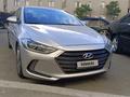 Hyundai Elantra 2017 годаүшін6 000 000 тг. в Актау