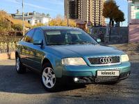 Audi A6 1997 года за 3 000 000 тг. в Петропавловск