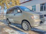 Toyota Town Ace Noah 1996 годаfor4 200 000 тг. в Алматы – фото 4