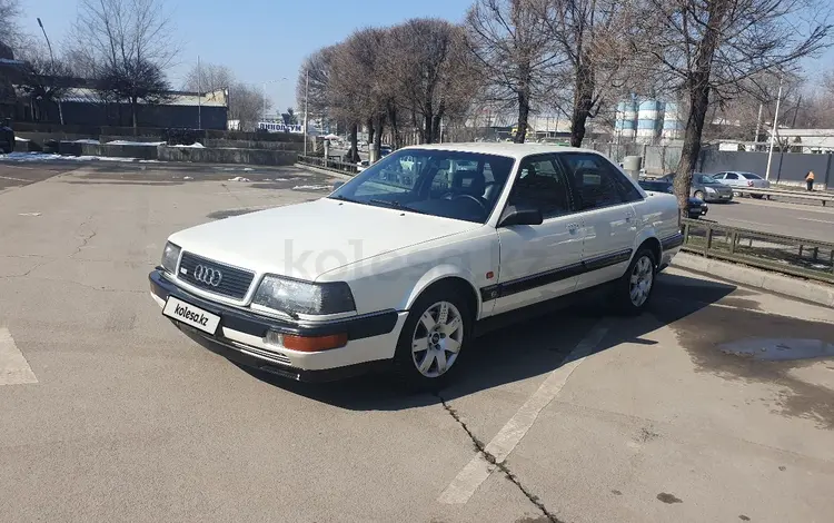 Audi 200 1991 года за 4 000 000 тг. в Алматы