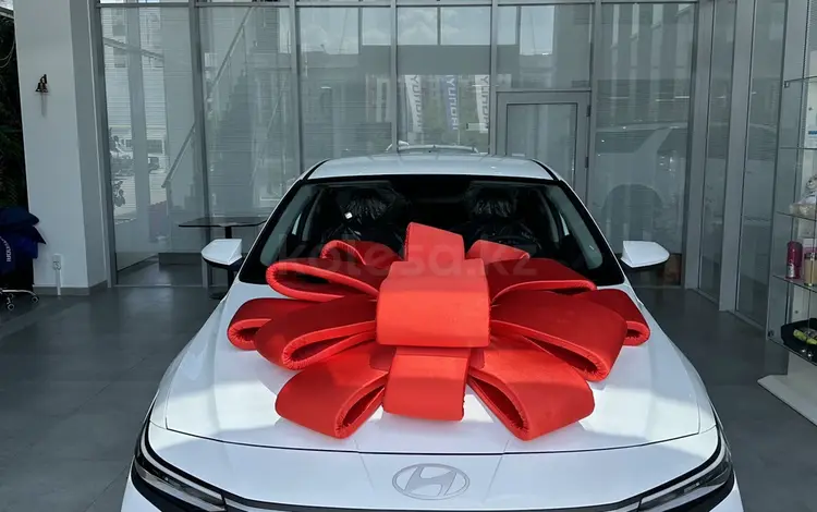Hyundai Elantra 2025 годаүшін9 000 000 тг. в Атырау
