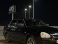 ВАЗ (Lada) Priora 2170 2013 года за 2 000 000 тг. в Семей – фото 13