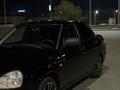 ВАЗ (Lada) Priora 2170 2013 года за 2 000 000 тг. в Семей – фото 18