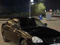 ВАЗ (Lada) Priora 2170 2013 года за 2 000 000 тг. в Семей – фото 4