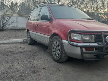 Mitsubishi RVR 1995 года за 1 550 000 тг. в Чунджа – фото 2