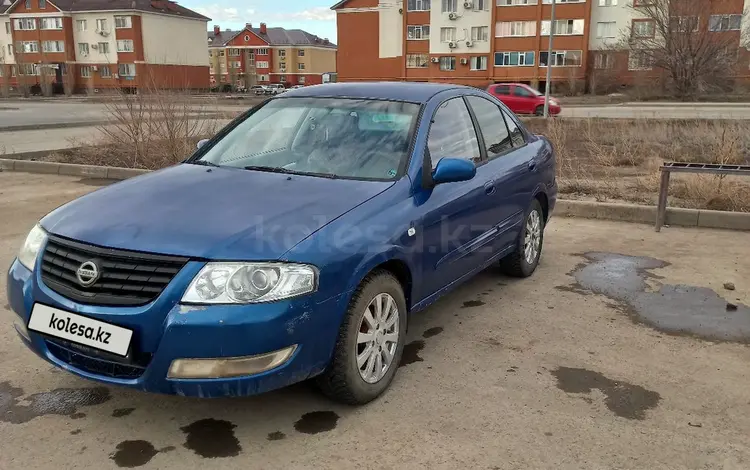 Nissan Almera Classic 2006 года за 2 300 000 тг. в Актобе