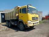 Dongfeng 2007 годаүшін6 200 000 тг. в Усть-Каменогорск – фото 5