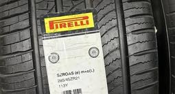 Pirelli Scorpion Zero Asimmetrico 285/45 R21 ДОСТАВКА 24 ЧАСА за 300 000 тг. в Алматы – фото 2