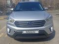 Hyundai Creta 2016 года за 7 750 000 тг. в Алматы