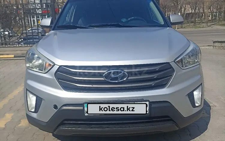 Hyundai Creta 2016 года за 7 750 000 тг. в Алматы