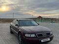 Audi A8 1994 годаүшін2 400 000 тг. в Жосалы