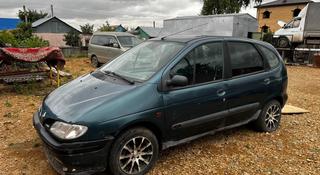 Renault Scenic 1998 года за 480 000 тг. в Кокшетау