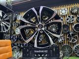 Диски TOYOTA LEXUS Changan R-17*5*114.3 в наличии Astana за 195 000 тг. в Астана – фото 4
