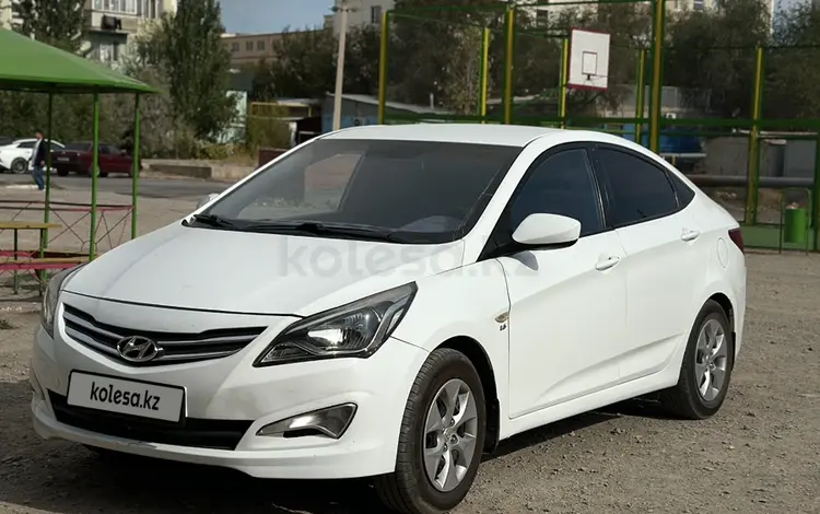 Hyundai Accent 2015 годаүшін5 600 000 тг. в Кызылорда