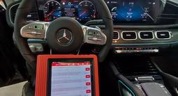 Автоподбор. Помощь в покупке авто с выездным осмотром в Алматы