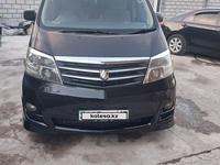 Toyota Alphard 2005 годаfor6 300 000 тг. в Алматы