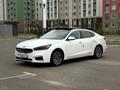 Kia K7 2016 года за 11 500 000 тг. в Кызылорда – фото 5