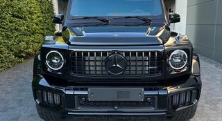 Mercedes-Benz G 63 AMG 2024 года за 176 880 000 тг. в Алматы