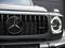 Mercedes-Benz G 63 AMG 2024 годаfor173 550 000 тг. в Алматы