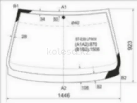 Стекло лобовое за 24 600 тг. в Астана