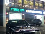Mercedes-Benz E 250 1990 года за 1 200 000 тг. в Жезказган
