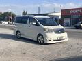 Toyota Alphard 2006 годаfor4 900 000 тг. в Алматы – фото 15