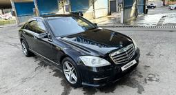 Mercedes-Benz S 500 2007 годаүшін5 500 000 тг. в Алматы – фото 3