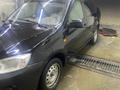 ВАЗ (Lada) Granta 2190 2013 года за 1 500 000 тг. в Усть-Каменогорск – фото 4