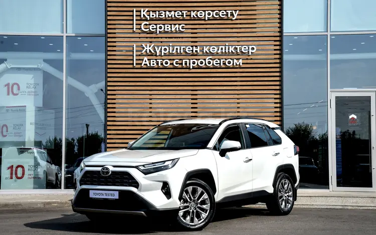 Toyota RAV4 2023 года за 20 500 000 тг. в Шымкент