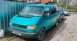 Volkswagen Transporter 1993 года за 1 600 000 тг. в Алматы