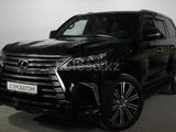 Lexus LX 570 2018 годаүшін58 000 000 тг. в Алматы