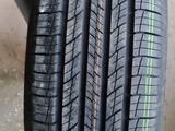 285-65-17 Hankook Dynapro HP2 RA33 за 68 000 тг. в Алматы