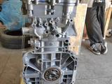 Новый двигатель мотор Toyota Camry 2AR-FE 2.5 2AZ-FE 2TR-FE за 135 000 тг. в Астана – фото 2