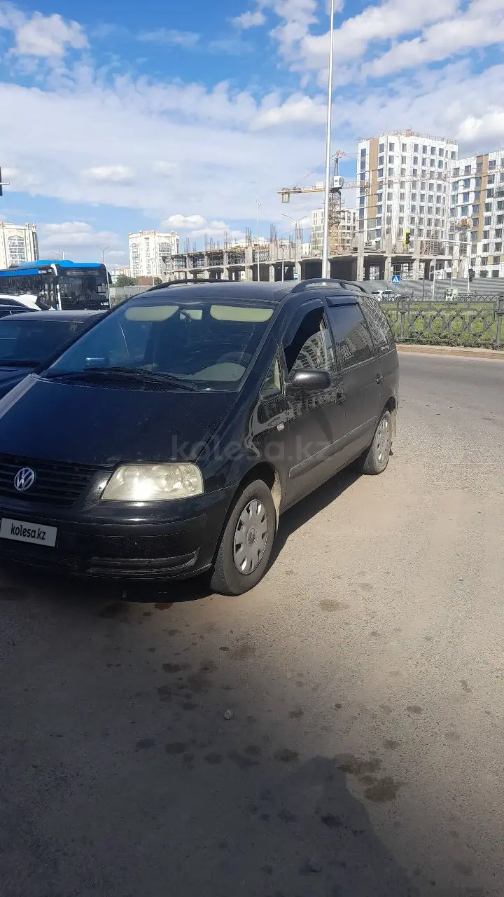 Volkswagen Sharan, 2001