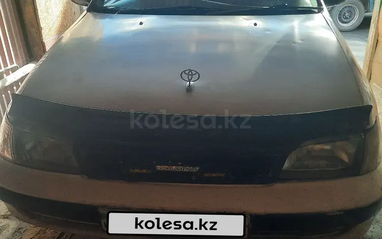 Toyota Caldina 1995 годаүшін650 000 тг. в Семей