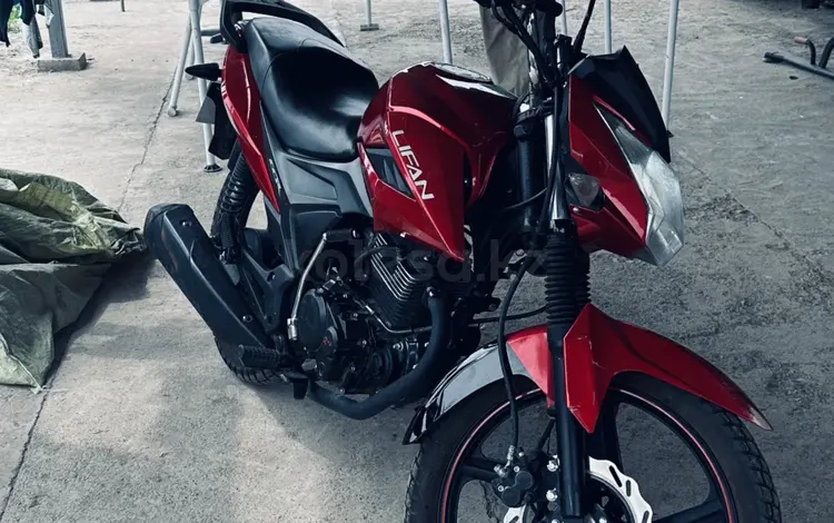 Lifan 2024 года за 450 000 тг. в Алматы