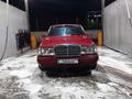 Mercedes-Benz E 230 1991 года за 1 300 000 тг. в Алматы – фото 7