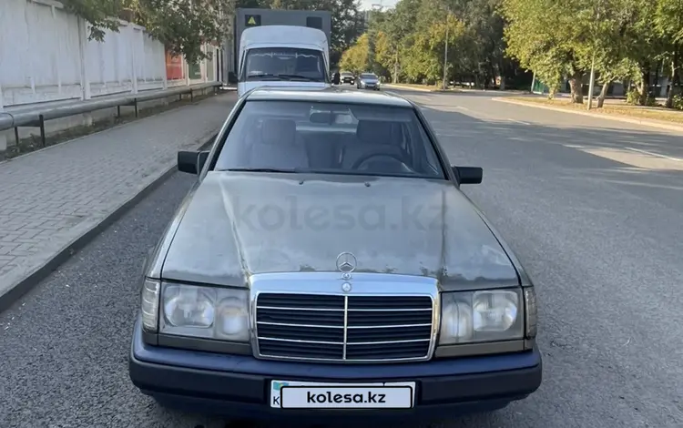 Mercedes-Benz E 250 1989 года за 1 100 000 тг. в Караганда