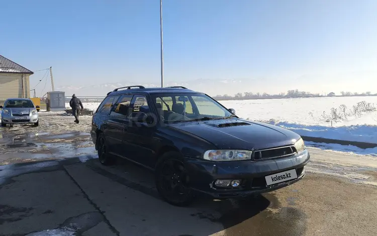 Subaru Legacy 1998 года за 1 750 000 тг. в Алматы