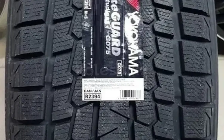 Yokohama Ice Guard SUV G075 285/45R22 114Q ЗАМЕНА НА 275 50R22 295 40R22 за 250 000 тг. в Алматы