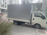 JAC  N35 2026 года за 9 500 000 тг. в Астана